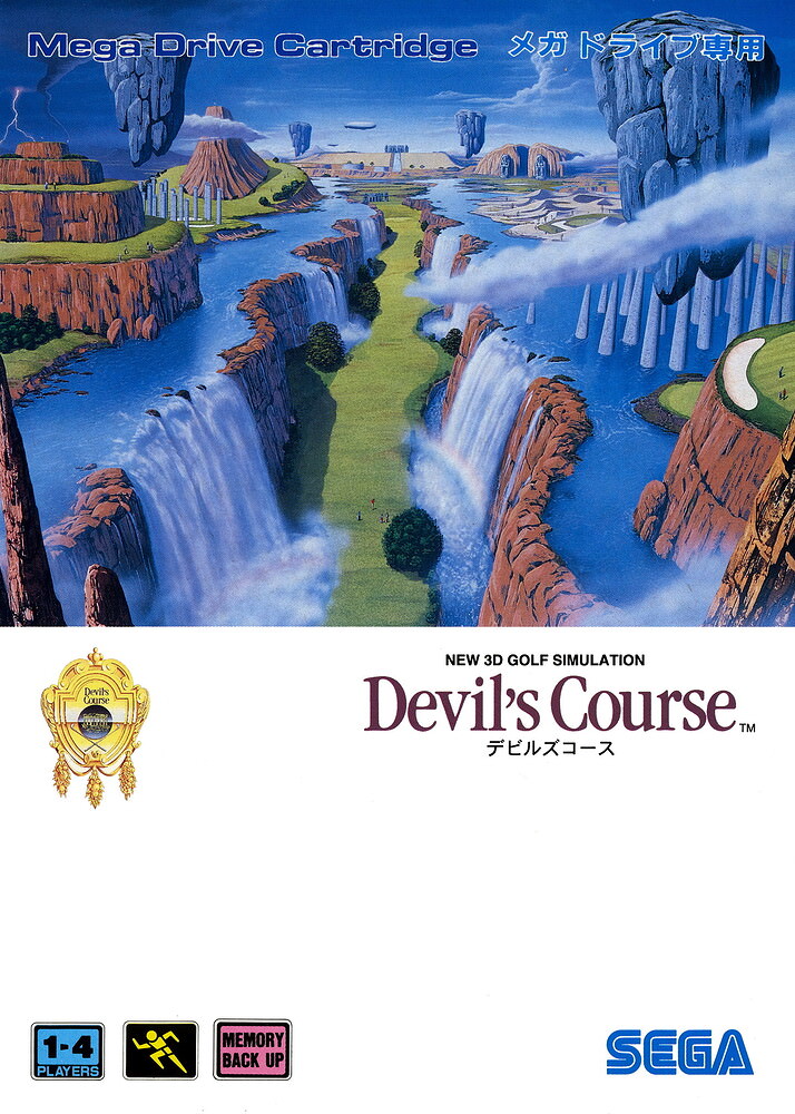 Devil's Course box art