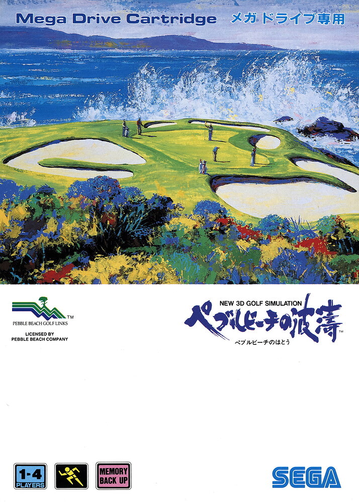 Pebble Beach box art